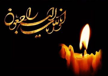 مادر شهید طلبه کیدی زارعی آسمانی شد