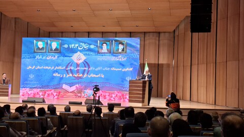 گفتگوصمیمانه استاندار کرمان با اصحاب رسانه، فرهنگ و هنر