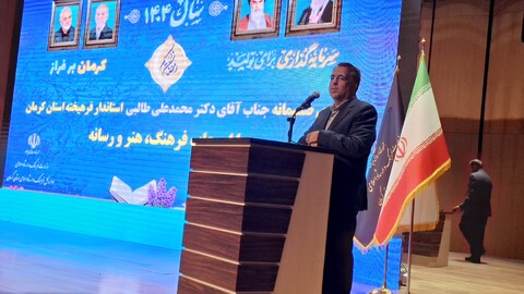 گفتگوصمیمانه استاندار کرمان با اصحاب رسانه، فرهنگ و هنر