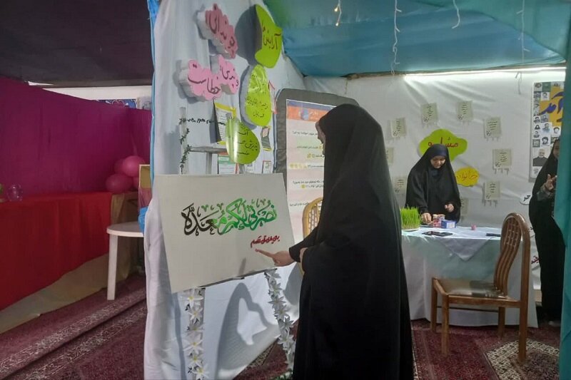 ایجاد غرفه بهاری بانوان و کودکان در شبستان امام زاده احمد (ع) سنقر و کلیایی+عکس