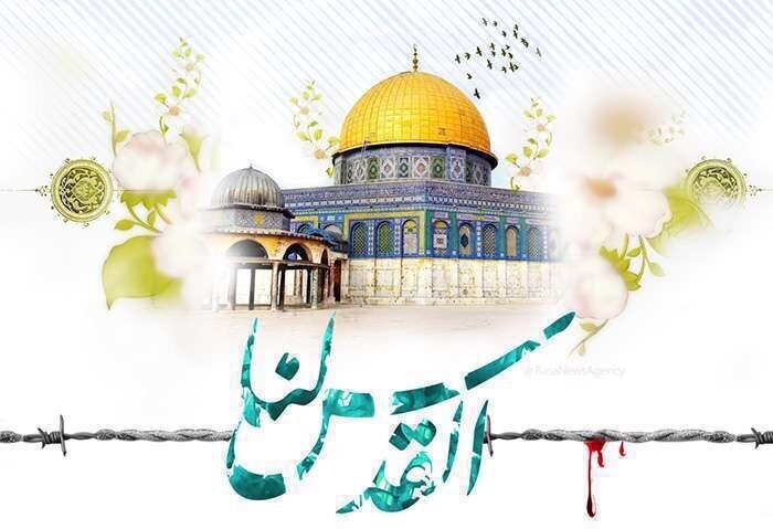 Declaración de la Asamblea de Profesores Seminarios Islámicos con motivo del Día Mundial de Al-Quds: "El Día de Al-Quds, es el día del renacimiento de la Ummah islámica y demostración del poder de la nación unida" Declaración de la Asamblea de Profesores Seminarios Islámicos con motivo del Día Mundial de Al-Quds: "El Día de Al-Quds, es el día del renacimiento de la Ummah islámica y demostración del poder de la nación unida"