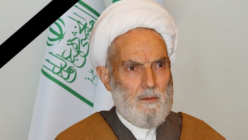مراسم چهلمین روز درگذشت آیت الله نیّری همدانی برگزار می شود