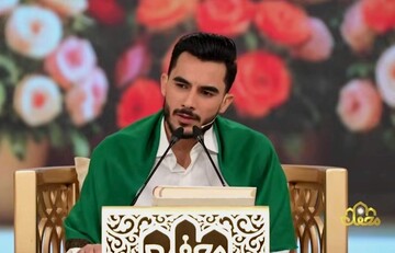 فیلم| اجرای نواهای سوزناک بوشهری در برنامه محفل