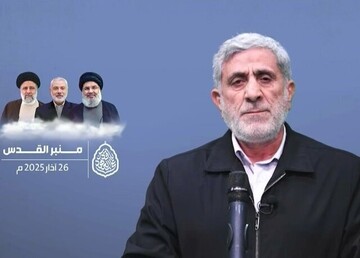 ایران مانند همیشه در کنار مردم فلسطین می‌ایستد