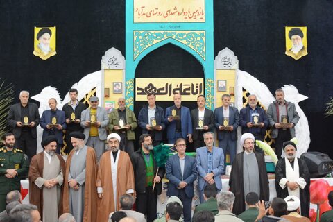 تصاویر یادواره شهدای روستای مد آباد شهرستان ازنا