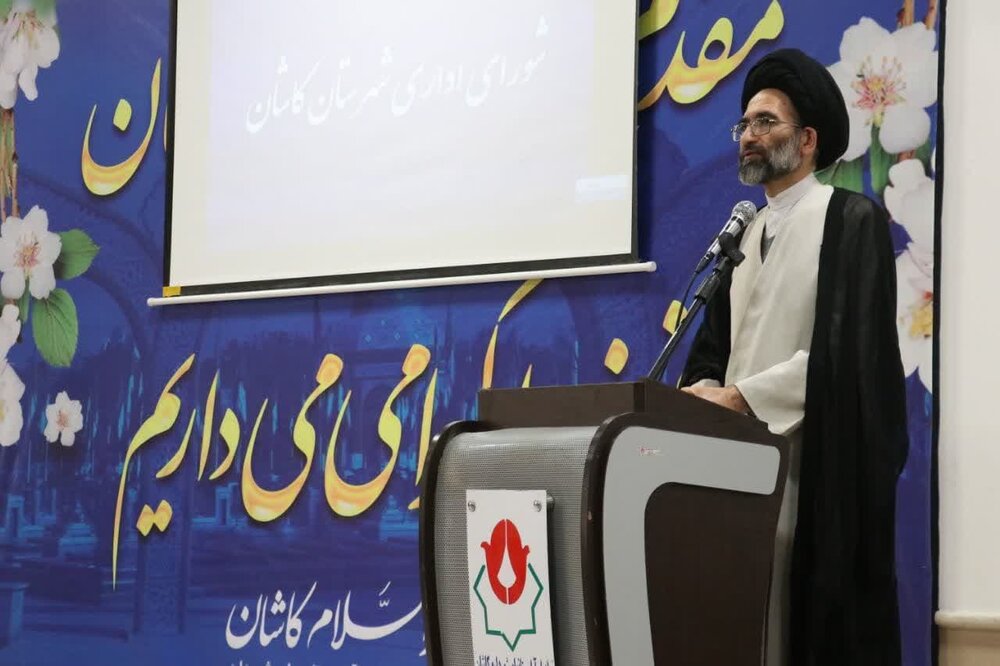 افزایش وجدان کاری مسئولان، رضایت‌مندی مردم را به دنبال خواهد داشت