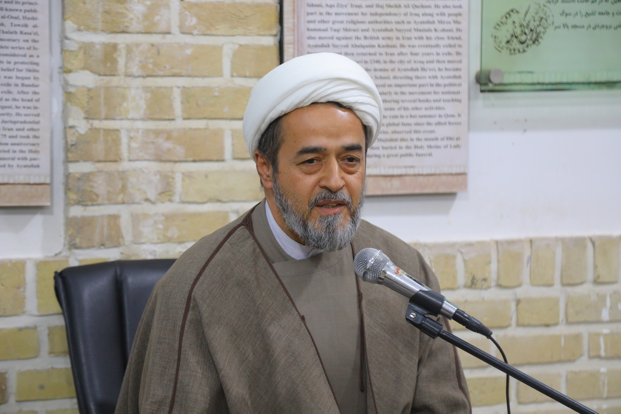 همایش "تفسیر نوروز در نزد مراجع عظام شیعه" برگزار شد
