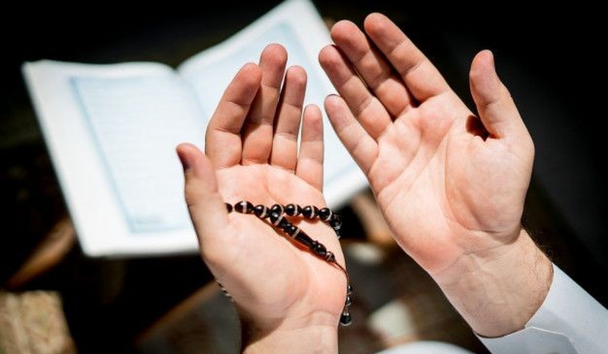 Comment faire Dua ?