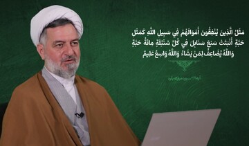 فیلم| چگونه یک سکه به هفتصد سکه تبدیل می‌شود؟!
