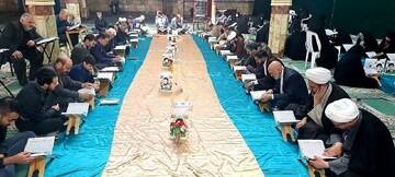 تصاویر/ محفل جزخوانی روزانه قرآن کریم در الیگودرز