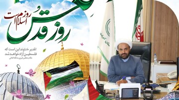 دعوت رئیس اداره تبلیغات اسلامی کامیاران از مردم برای حضور در راهپیمایی روز قدس