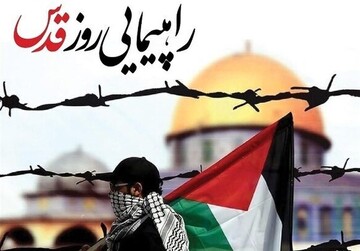 آزادگان جهان علیه جنایات رژیم صهیونیستی به پا می‌خیزند