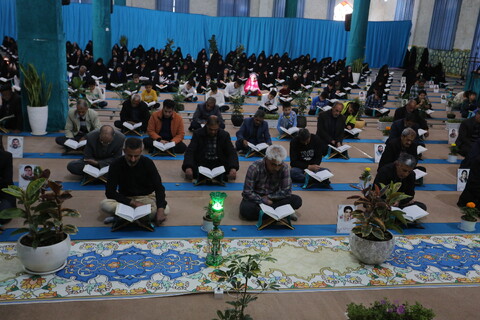 تصاویر /  مراسم جزء خوانی قرآن در آستان امامزاده نرمی اصفهان
