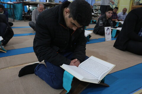 تصاویر /  مراسم جزء خوانی قرآن در آستان امامزاده نرمی اصفهان