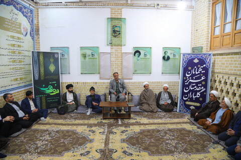 نشست علمی با موضوع "تفسیر‌ نوروز در نزد مراجع عظام شیعه"