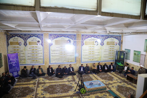 نشست علمی با موضوع "تفسیر‌ نوروز در نزد مراجع عظام شیعه"