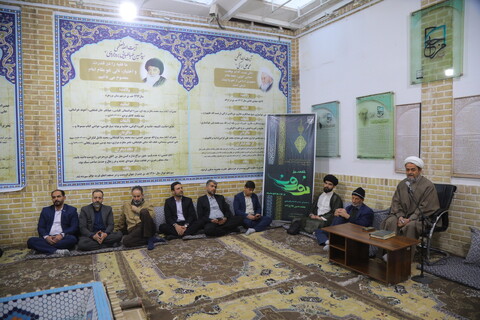 نشست علمی با موضوع "تفسیر‌ نوروز در نزد مراجع عظام شیعه"