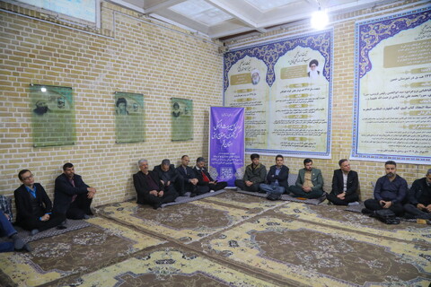 نشست علمی با موضوع "تفسیر‌ نوروز در نزد مراجع عظام شیعه"