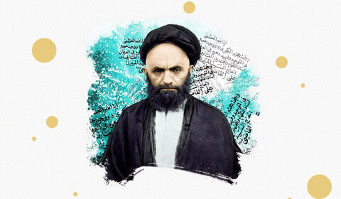Précieux souvenir de l’Ayatollah Qazi : Comment Dieu pourvoit à la subsistance ?