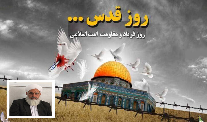 راهپیمایی روز قدس، پاسخی به جنایات رژیم صهیونی در غزه است