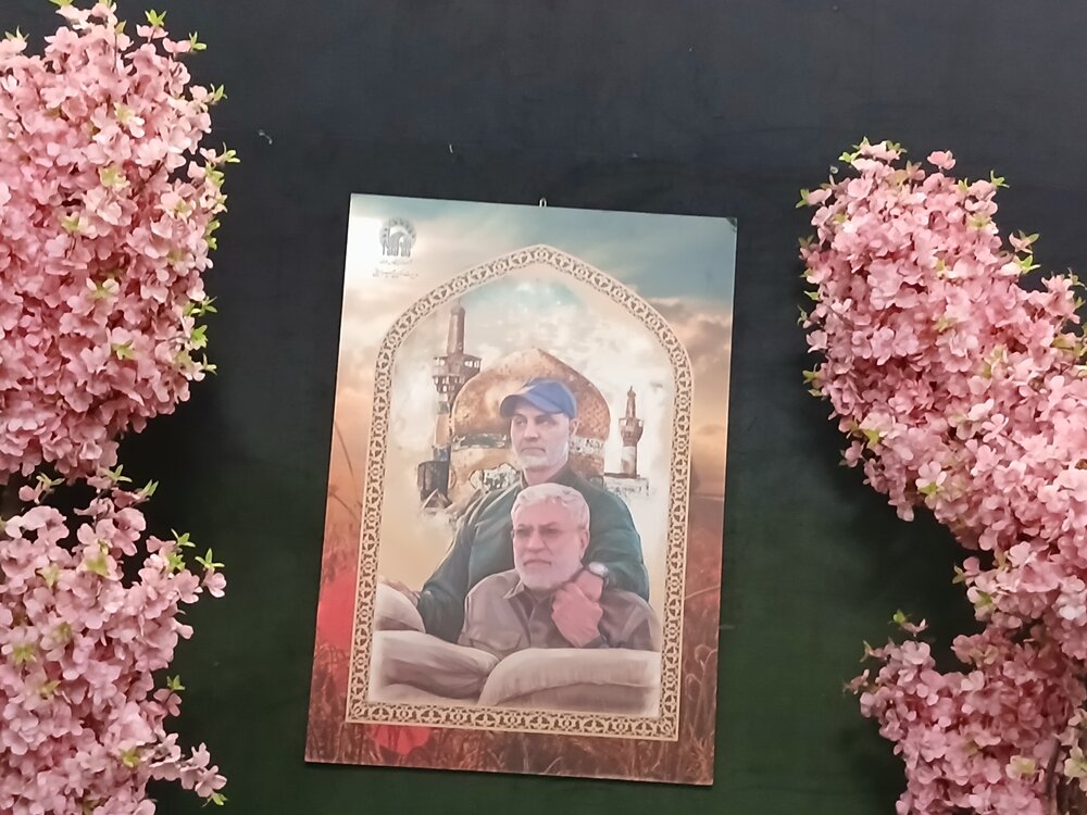 همایش بین المللی حی علی القدس در حرم مطهر رضوی