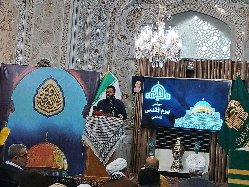 همایش بین المللی حی علی القدس در حرم مطهر رضوی