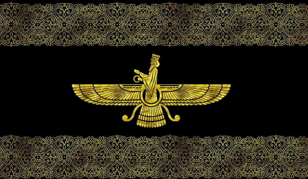 رفتارهای افراطی و تبعیض‌آمیز در آیین زرتشت باستان