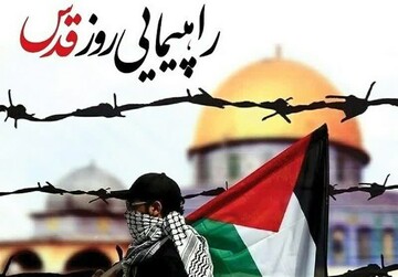 دعوت علمای شیعه و اهل سنت ارومیه به حضور حداکثری در راهپیمایی روز قدس