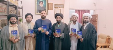 رونمایی از کتاب "رؤیت هلال از نگاه فقاهت"؛ ترجمه فتاوای آیت‌الله العظمی سیستانی (دام ظله) درباره رؤیت هلال به زبان اردو