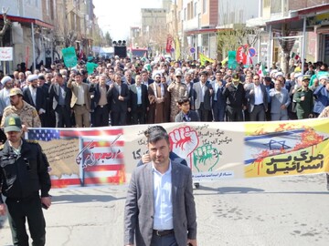 فیلم| راهپیمایی محکومیت جنایات رژیم صهیونیستی و حمایت از مردم مظلوم غزه و فلسطین در چهاربرج