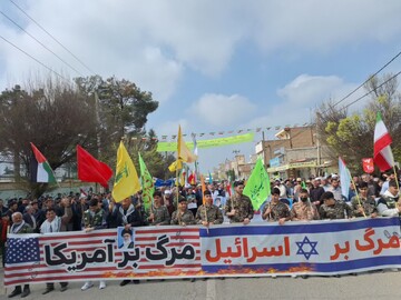 تصاویر/ راهپیمایی روز جهانی قدس در بیله سوار