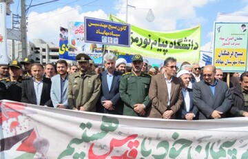 تصاویر/ راهپیمایی روز جهانی قدس در مهاباد