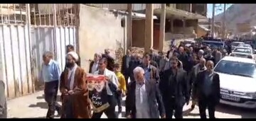فیلم| راهپیمایی مردم ونایی بروجرد در روز جهانی قدس