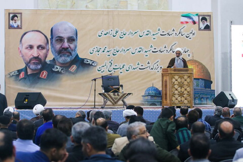تصاویر / مراسم سالگرد شهادت سرداران شهید زاهدی و حجازی در اصفهان