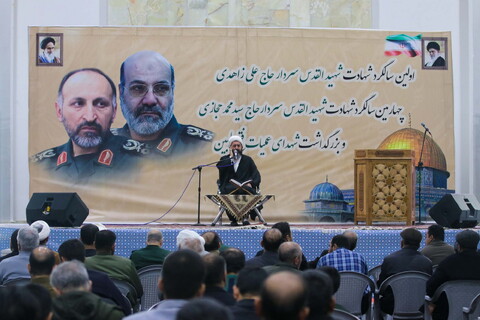 تصاویر / مراسم سالگرد شهادت سرداران شهید زاهدی و حجازی در اصفهان