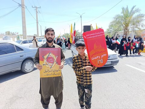 راهپیمایی شهرستان جازموریان