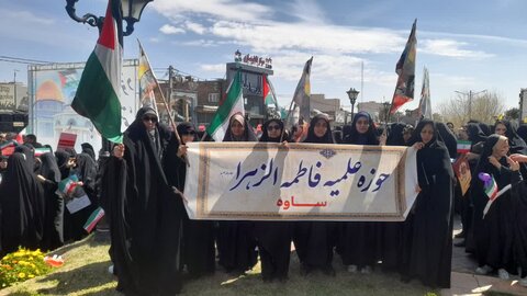 تصاویر/برگزاری راهپیمایی روز قدس با حضور طلاب و مردم غیور شهرستان ساوه