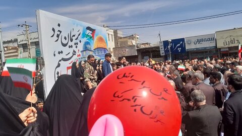 تصاویر/برگزاری راهپیمایی روز قدس با حضور طلاب و مردم غیور شهرستان ساوه