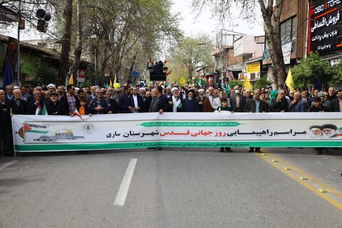 راهپیمایی روز قدس با شکوه هر چه تمام تر در ساری برگزار شد.