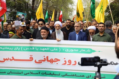 راهپیمایی روز قدس با شکوه هر چه تمام تر در ساری برگزار شد.