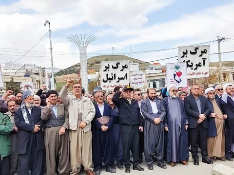 تصاویر/  راهپیمایی روز جهانی قدس در پیرانشهر