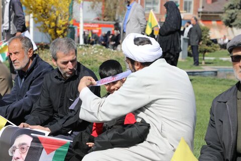 ارومیه