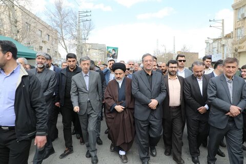 ارومیه