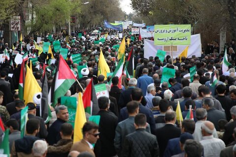 ارومیه