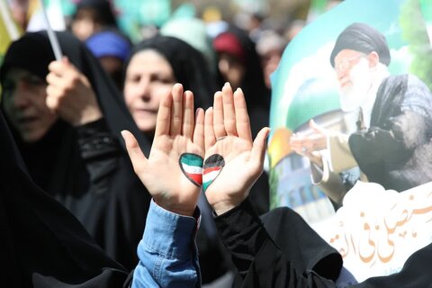 ارومیه