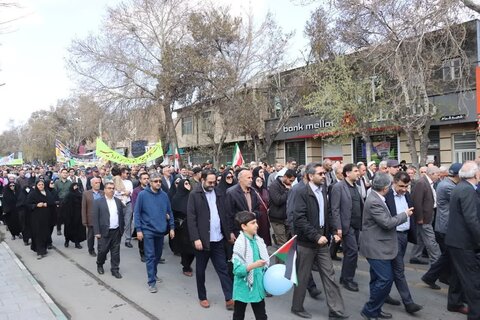 ارومیه