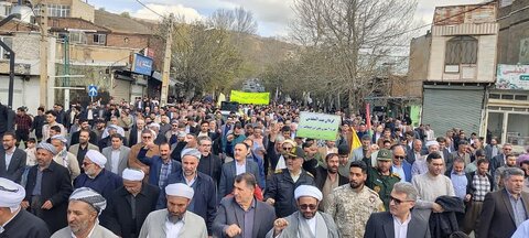 تصاویر/ راهپیمایی روز جهانی قدس در اشنویه