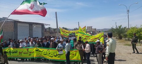 تصاویر/ راهپیمایی روز قدس شهر نودژ