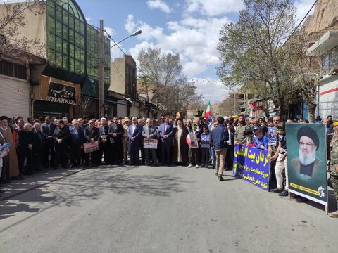 تصاویر/ راهپیمایی روز جهانی قدس در ماکو