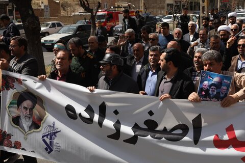 تصاویر/ راهپیمایی روز جهانی قدس در شهرستان پلدشت